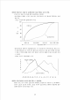 TARGET COSTING   (2 )